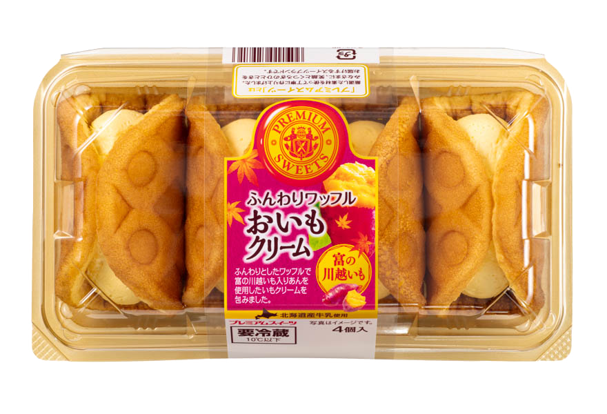 ふんわりワッフル（おいもクリーム）富の川越いも