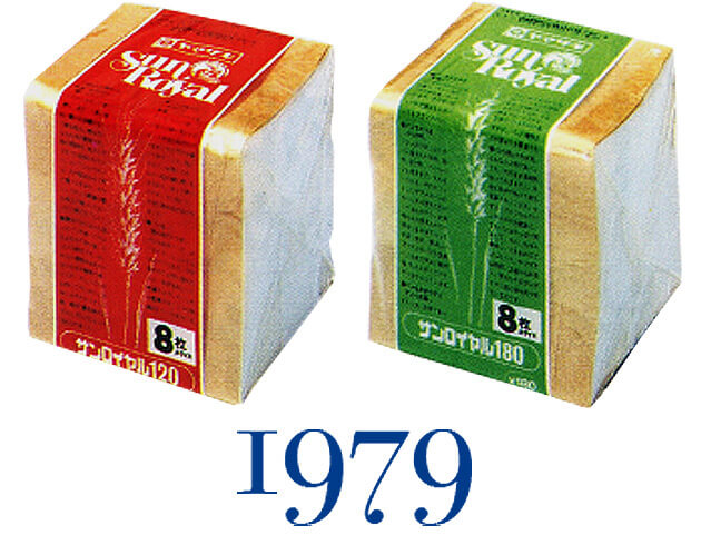 1979年のロイヤルブレッドパッケージ