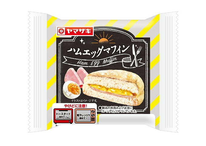 山崎製パン Brand Page ロイヤルイングリッシュマフィン