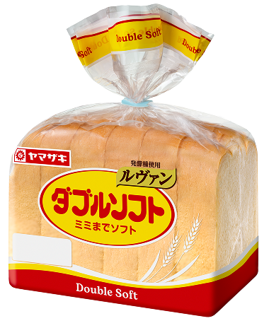 ダブルソフト