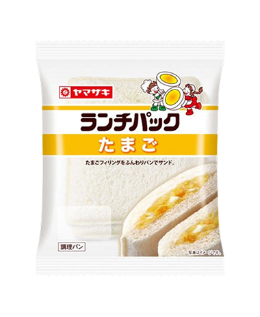 ランチパック