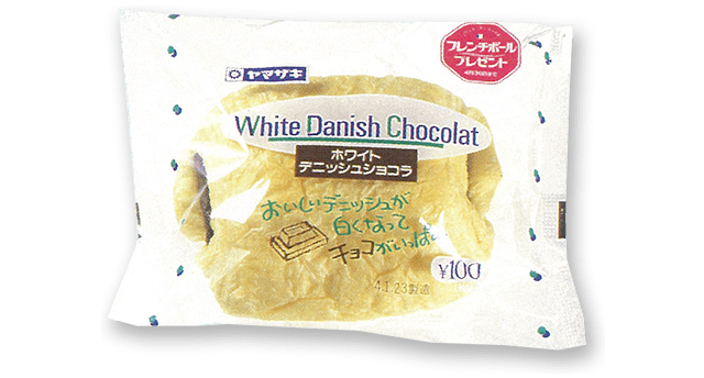 ホワイトデニッシュショコラ