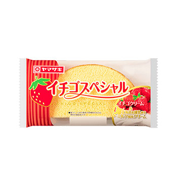 やわらか卵のシフォンケーキ