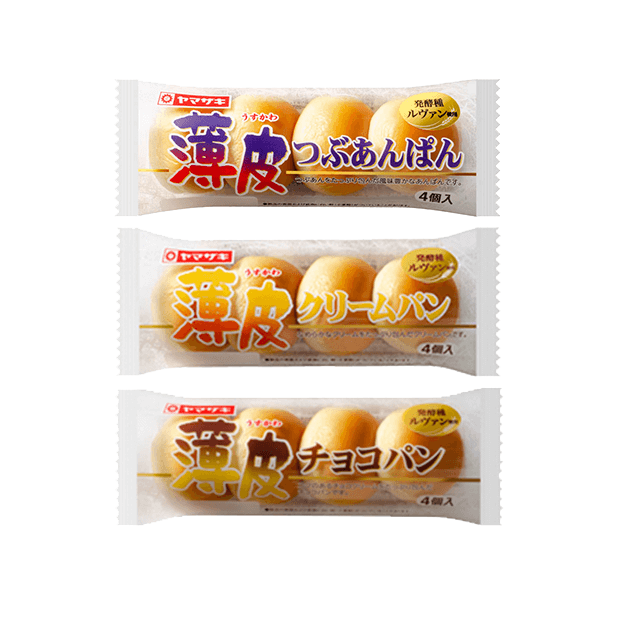 薄皮シリーズ