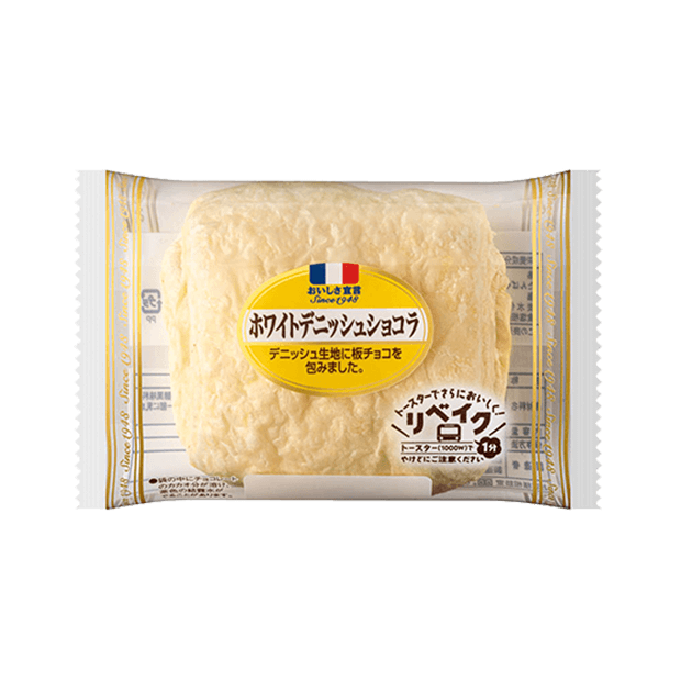 ホワイトデニッシュショコラ