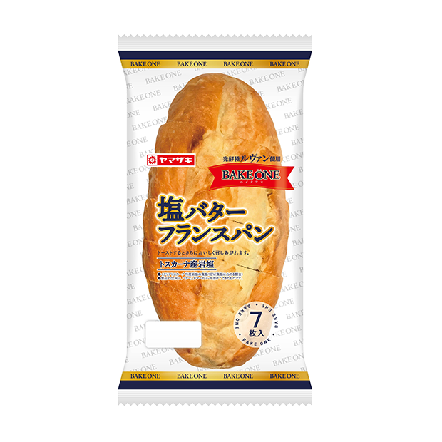 塩バターフランスパン