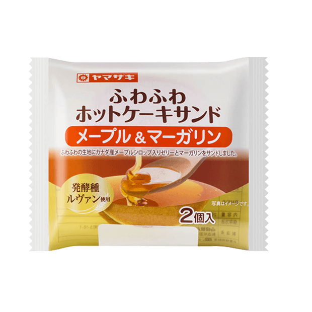 ふわふわホットケーキサンド（メープル＆マーガリン）