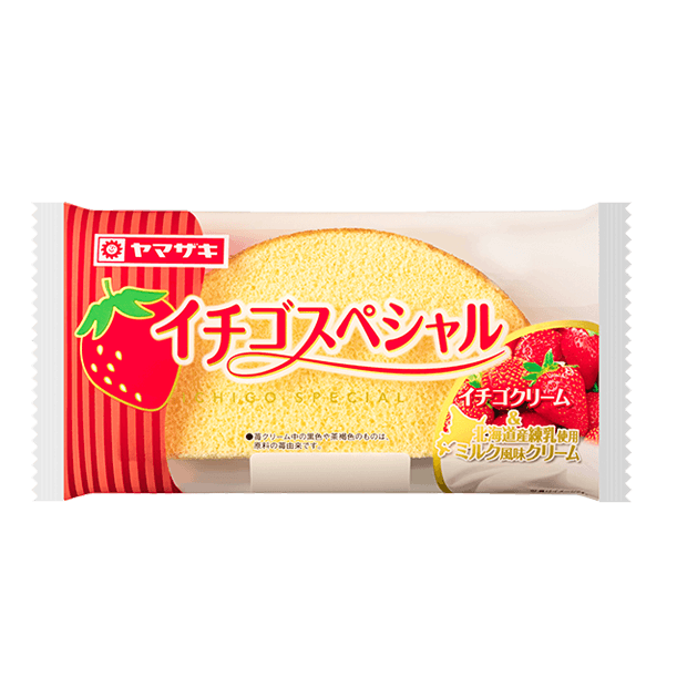 イチゴスペシャル