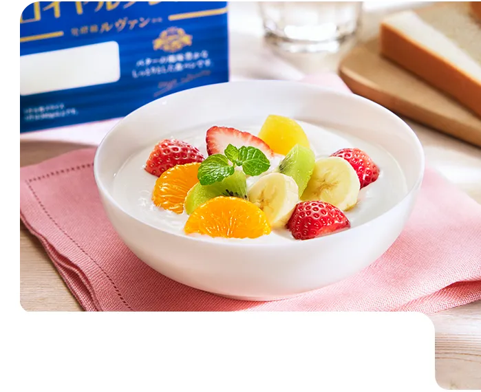 白いデリシャスボウル