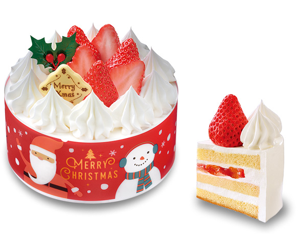 生ケーキ４号