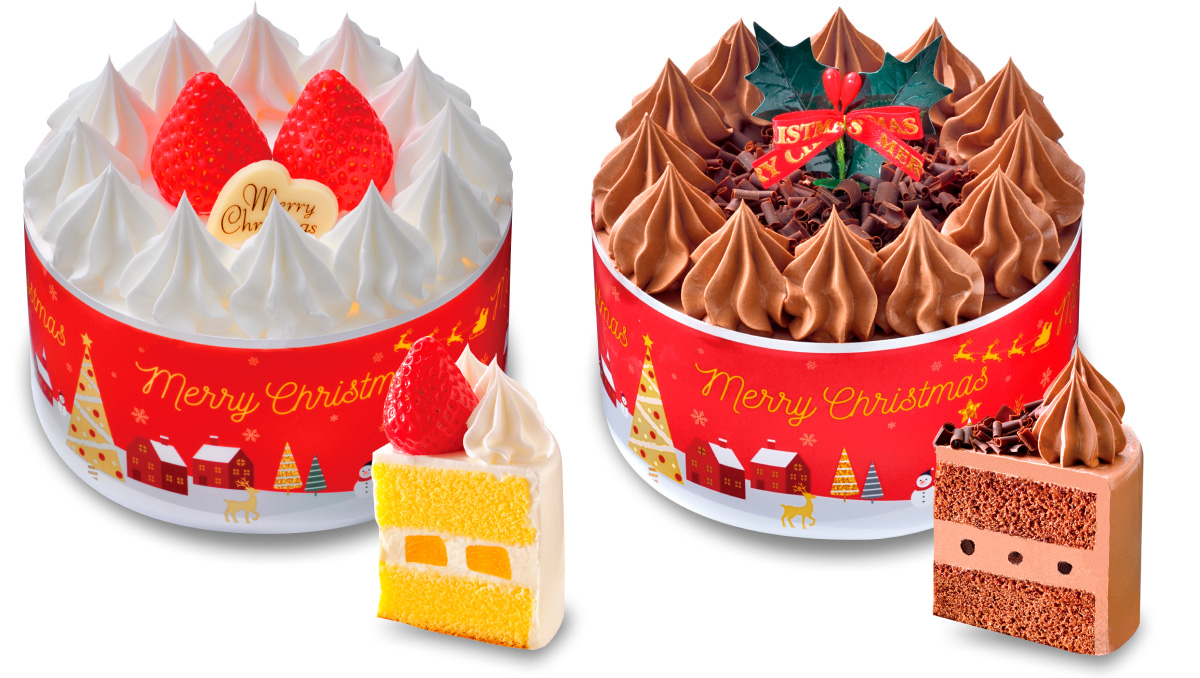 ペアケーキ