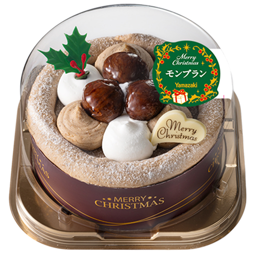 モンブラン４号