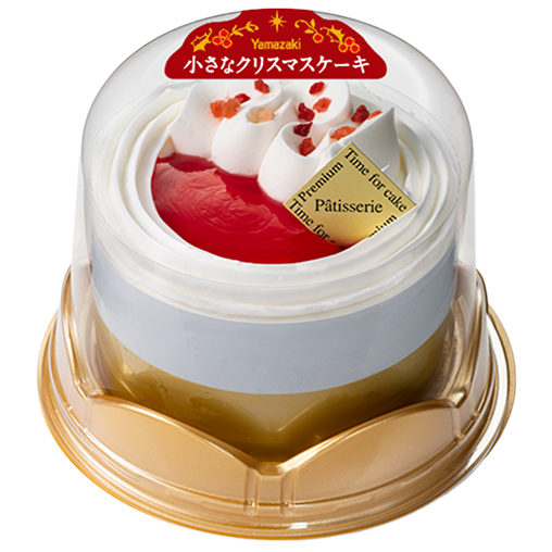 小さなクリスマスケーキ３号