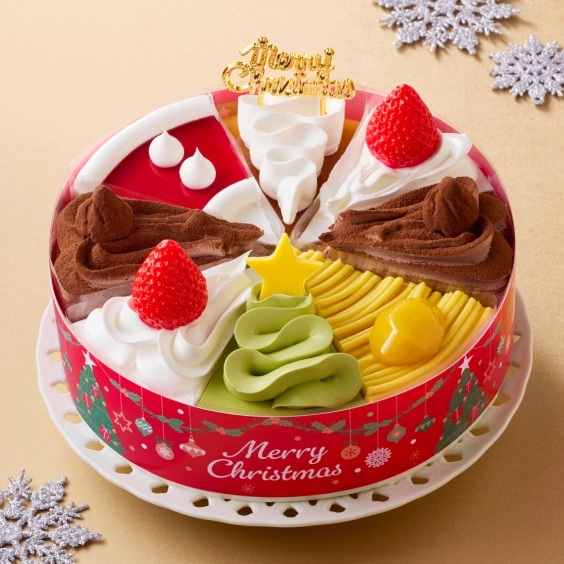 アソートケーキ