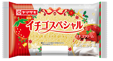 イチゴスペシャル