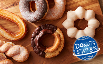 ドーナツステーション
