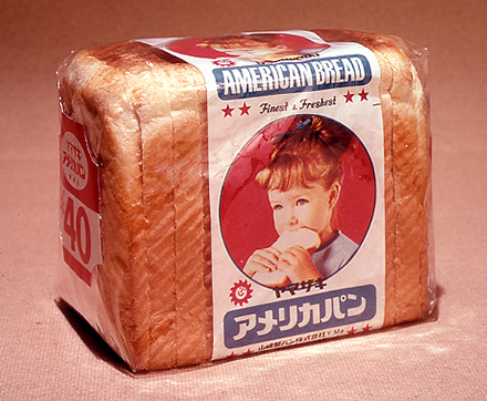当時の食パン「アメリカパン」