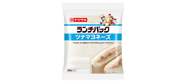ランチパック(ツナマヨネーズ)