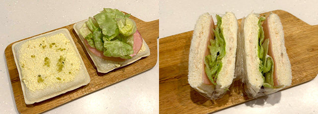ランチパック(ツナマヨネーズ) アレンジ