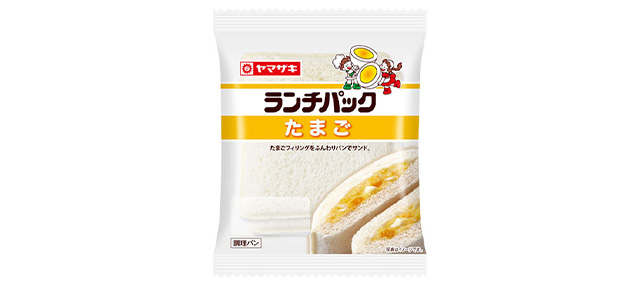 ランチパック(たまご)
