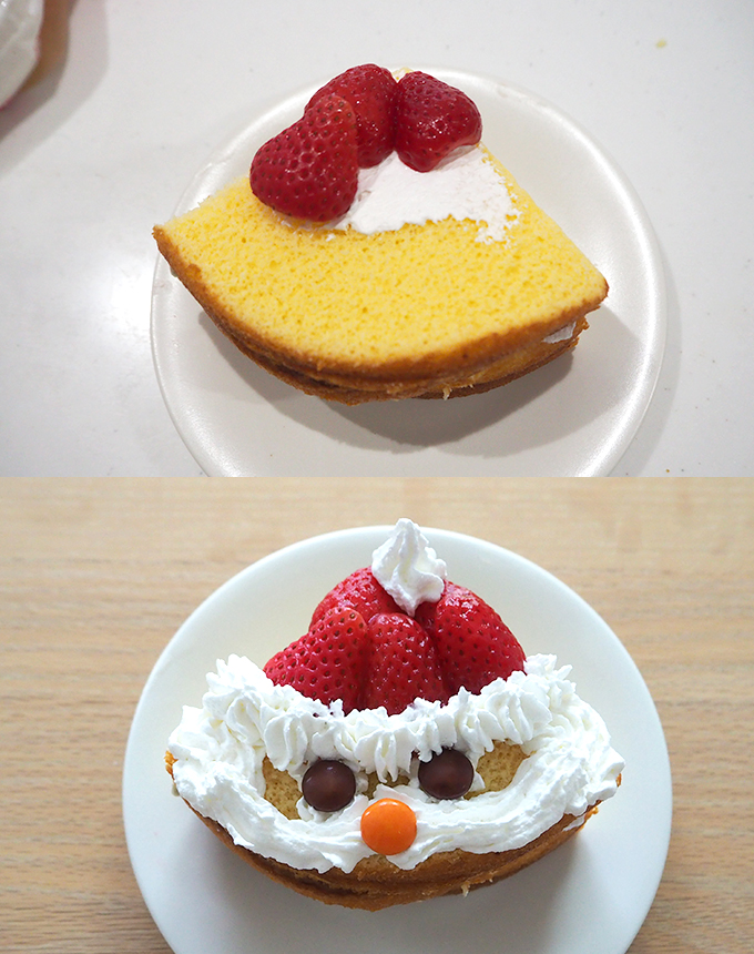 デコレーション