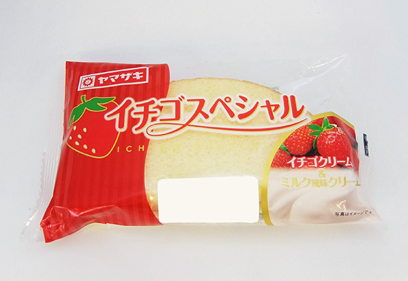 いつものヤマザキの菓子パンを使って とっても簡単パーティーアレンジ パンキジ 山崎製パン