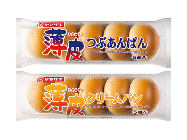 薄皮つぶあんぱん 薄皮クリームパン