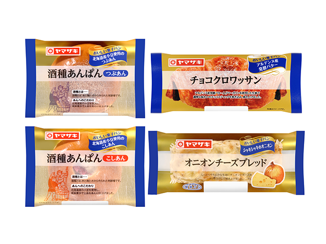 酒種あんぱん（つぶあん）　チョコクロワッサン　酒種あんぱん（こしあん）　オニオンチーズブレッド