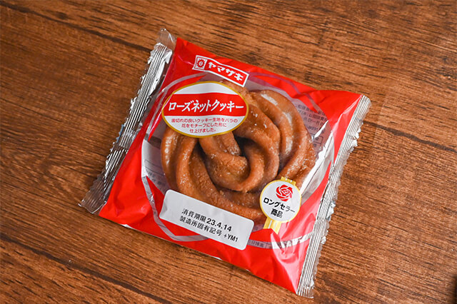 ローズネットクッキー