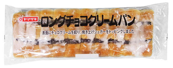 ナイススティック、ロングなパンは、人気も超～ロング!! | パンキジ | 山崎製パン