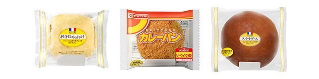 ホワイトデニッシュショコラ　カレーパン　スイートブール