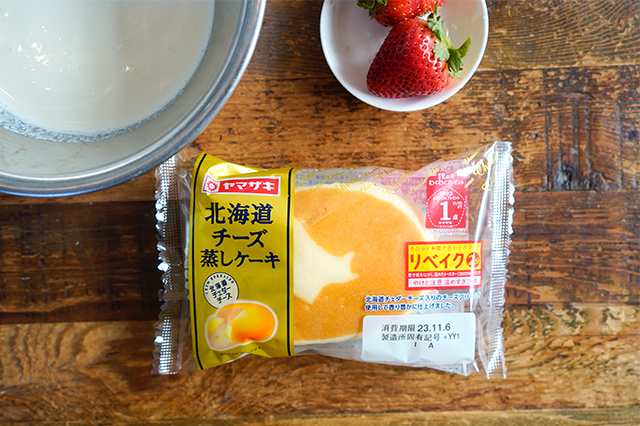 北海道チーズ蒸しケーキ材料