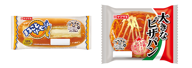 まるごとソーセージ　大きなピザパン