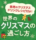 コスパ抜群のジャンボパンシリーズ Snsではパッケージの女の子が密かな話題に パンキジ 山崎製パン コスパ抜群のジャンボパンシリーズ Snsではパッケージの女の子が密かな話題に パンキジ 山崎製パン