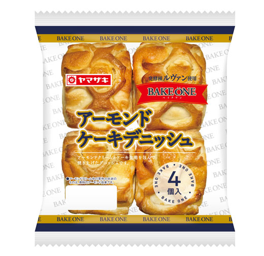 アーモンドケーキデニッシュ