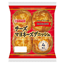 チーズマヨネーズデニッシュ