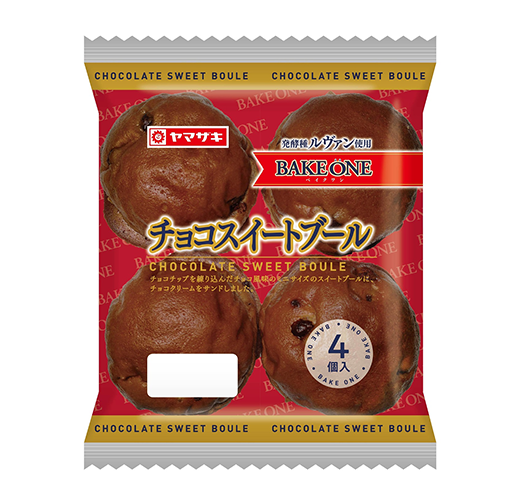 チョコスイートブール