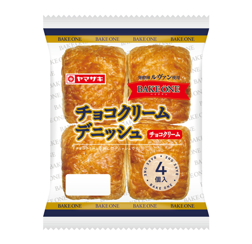 チョコクリームデニッシュ