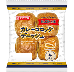 カレーコロッケデニッシュ