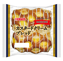 カスタードクリームブレッド