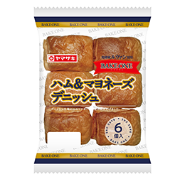 ハム＆マヨネーズデニッシュ 