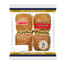 ハンバーグデニッシュ