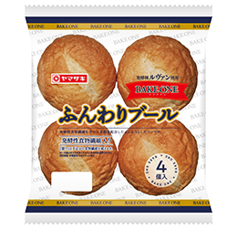 ふんわりブール 