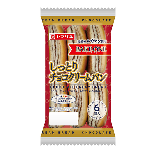 しっとりチョコクリームパン（ベルギーチョコ入りクリーム）