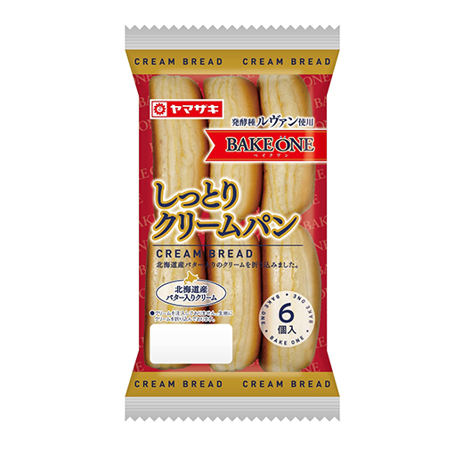 しっとりクリームパン（北海道産バター入りクリーム）