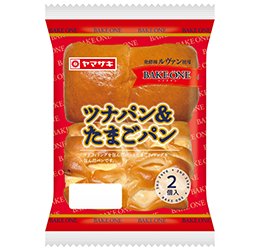ツナパン＆たまごパン