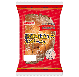 湯捏ね仕立てのカンパーニュ