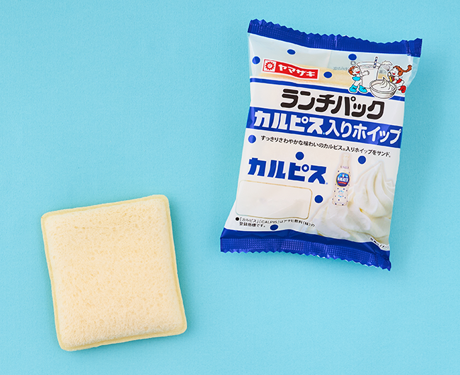 ランチパック（カルピス®入りホイップ）