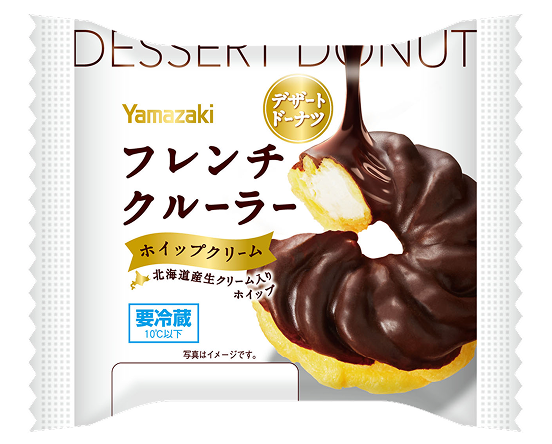 フレンチクルーラー
