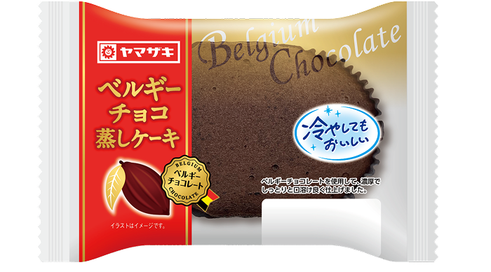 ベルギーチョコ蒸しケーキ
